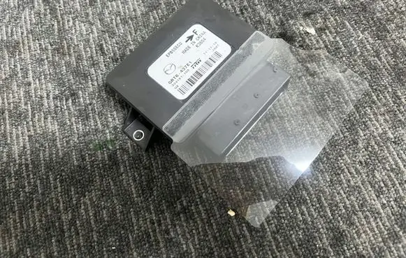 Mazda 6 Hand brake control module 