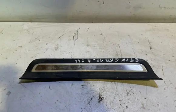 KIA Stinger Rear sill trim cover 85887J5100