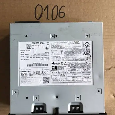 Skoda Kodiaq II MMI control unit 57H035876A