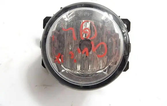 Front fog light