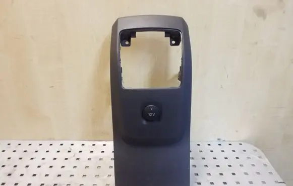 Center console
