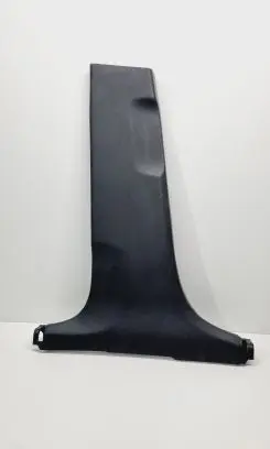 (B) pillar trim (bottom)
