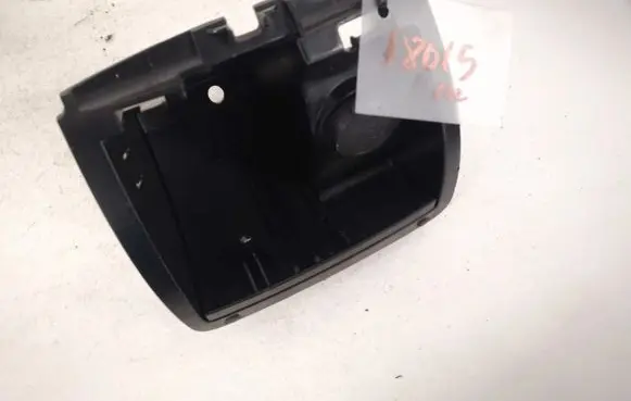 Citroen C5 Cigarette lighter 9682459277