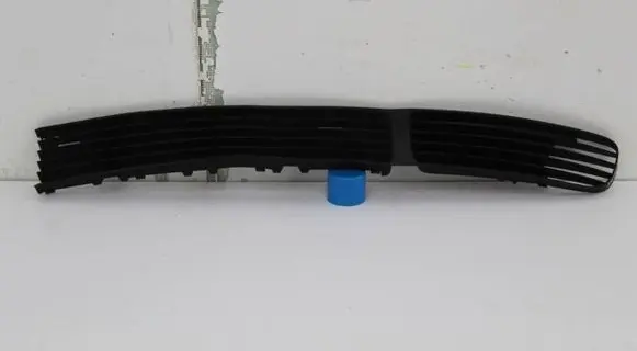 Volkswagen PASSAT B5.5 Front bumper lower grill 3B0853677A