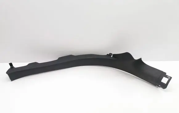 Rear sill trim cover