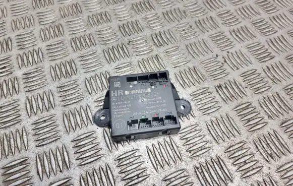 Door control unit/module