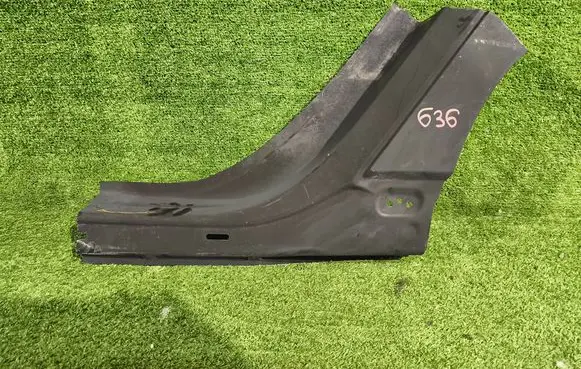 Volvo V60 Sill
