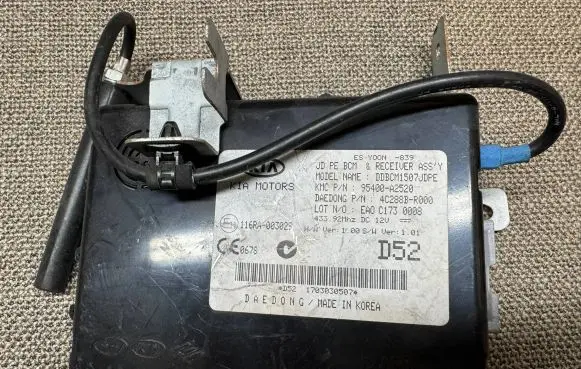 KIA Ceed Central body control module 116RA003029 95400A2520 4C288BR000