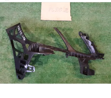 Mercedes-Benz E W212 Front bumper mounting bracket A2128850265