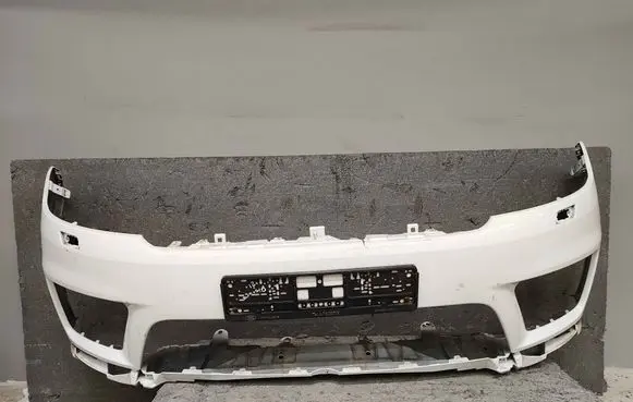 Land Rover Range Rover Sport L494 Front bumper LR045027