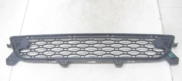 Front bumper lower grill