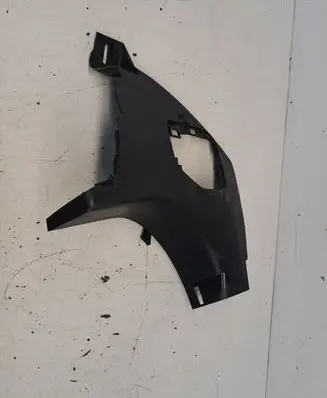 Mazda CX-3 Front sill trim cover D09W68390