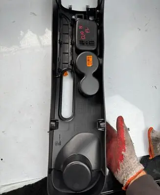 Renault Clio IV Armrest 969103263R
