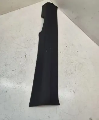 Nissan Qashqai Front sill trim cover 769b54ea0a
