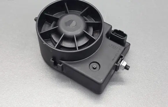 Citroen DS5 Alarm system siren 9666808580 1101060003