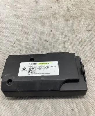 Nissan Ariya Battery control module 293C46764R 270124