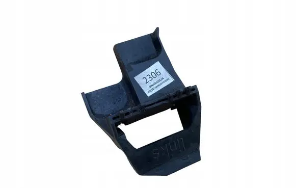 BMW 5 E39 Radiator mount bracket 1703686