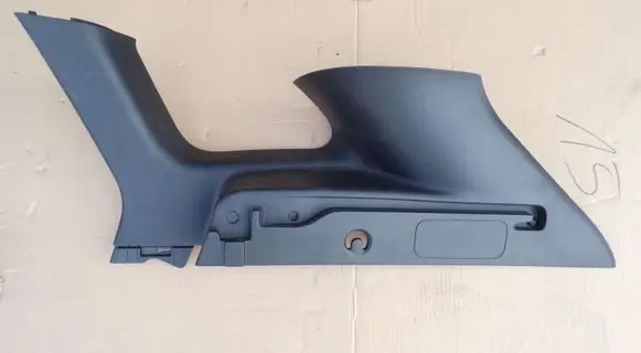 Renault Kadjar Other trunk/boot trim element 769346917R