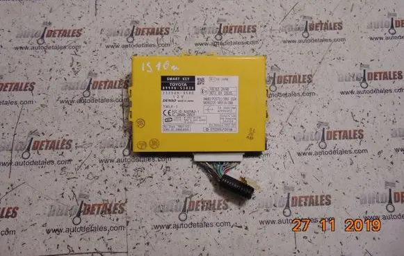 Lexus IS 220D-250-350 Keyless (KESSY) go control unit/module 8999053030