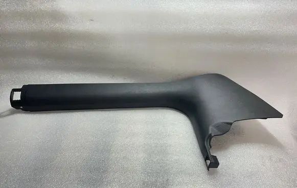 Audi A7 S7 4G Front sill trim cover 4G1867272
