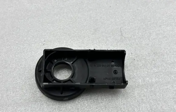 Mercedes-Benz S W222 Other interior part A2225452500