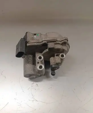 Intake manifold valve actuator/motor