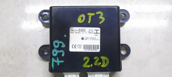 Mitsubishi Outlander Door control unit/module 8637A695