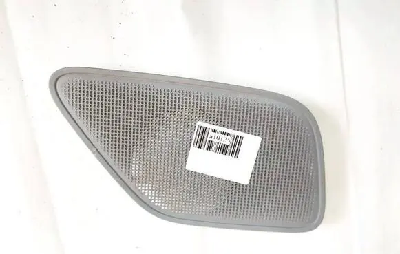 Ford Galaxy Other interior part g06m21u31149a