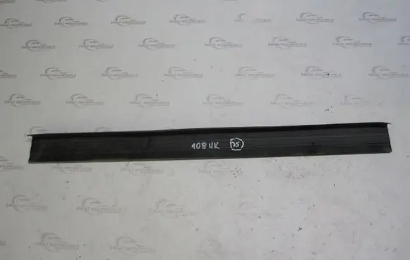 Ford C-MAX II Front sill trim cover