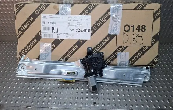 Fiat Tipo Vent window/glass motor 71797395 520939150