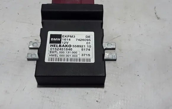 BMW 5 F10 F11 Other control units/modules 7426095
