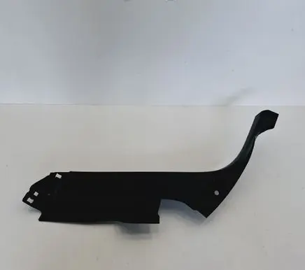 Peugeot 2008 II Rear sill trim cover 9825568980