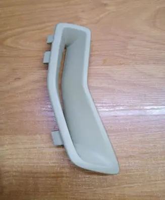 Volvo XC60 Seat belt trim 01287355