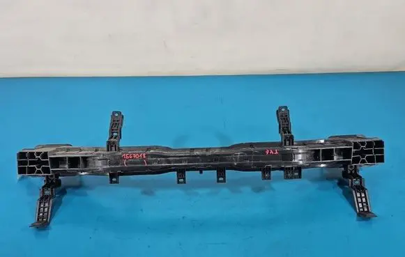 Hyundai Elantra VII Rear bumper support beam 86631AA000 IMPRK1567018
