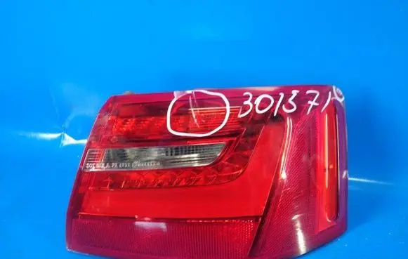 Audi A6 S6 C7 4G Boot/trunk interior light 4G5945096B