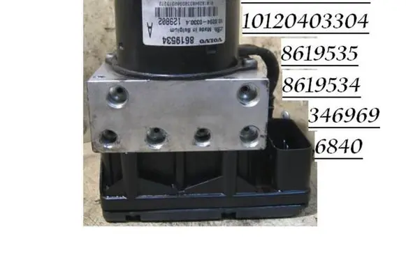 Volvo V70 ABS Pump 8619535 10094904223