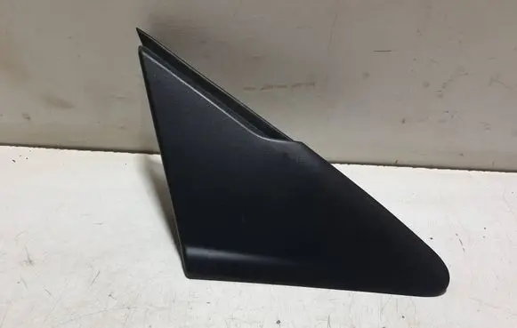 Renault Captur Fender trim (molding) 638746155R