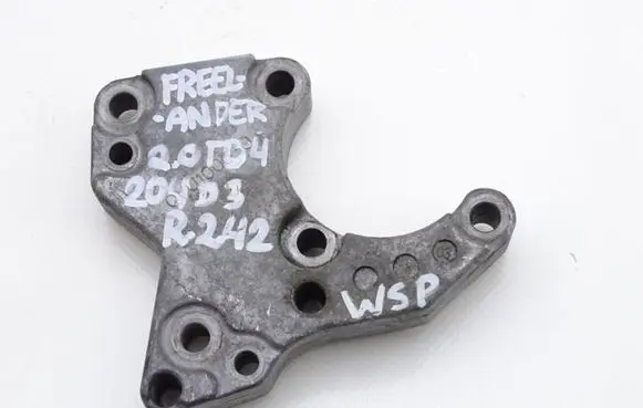 Rover Land Rover Power steering pump mounting bracket QVU100630