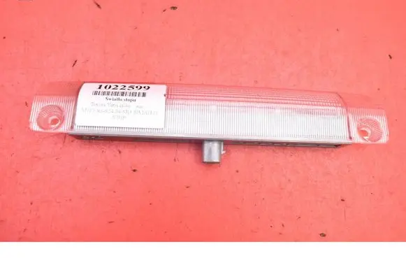 AC 428 Boot/trunk interior light 