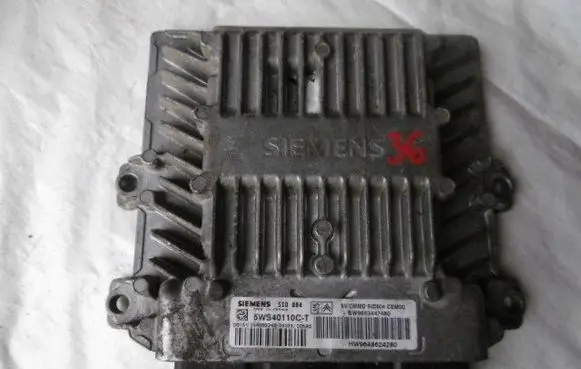 Peugeot 1007 Engine control unit/module 9648624280