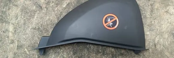 Jaguar XF X250 Other interior part 8X23F04480A
