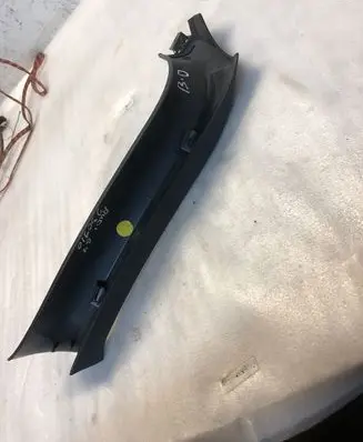 Audi Q7 4L Tailgate trim 4l0867608