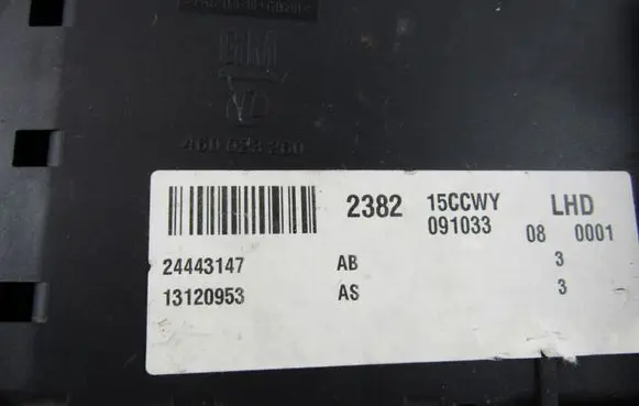 Opel Signum Fuse module 13120953