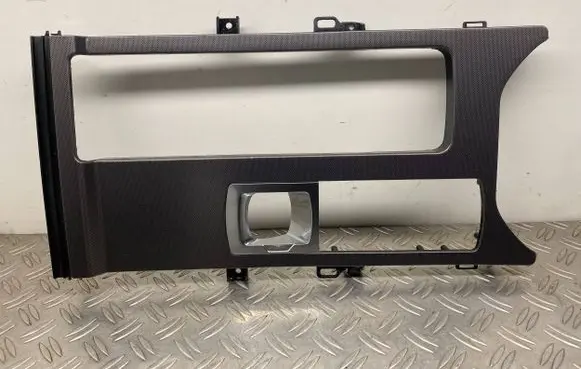 Land Rover Range Rover Sport L494 Other center console (tunnel) element DK62044E04B DK62044E04FB