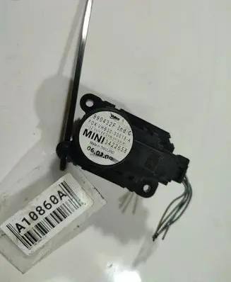 Air flap motor/actuator