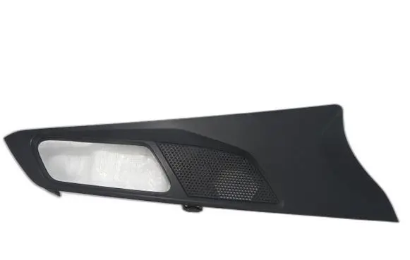 Peugeot 308 Trunk/boot trim cover 9810722777