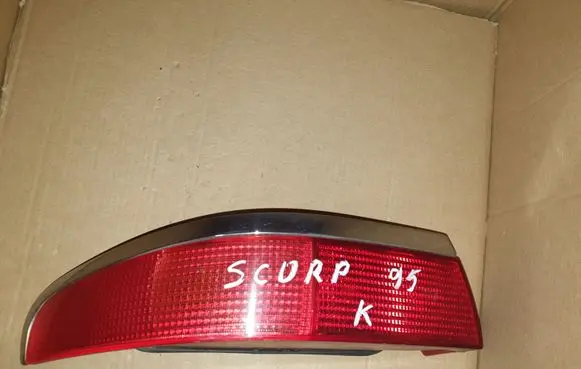 Ford Scorpio Rear/tail lights 956613A603AB