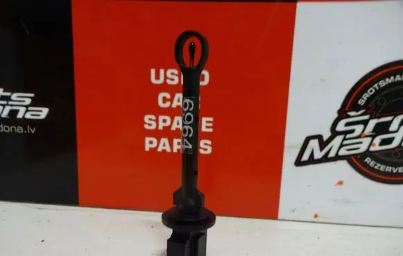 Audi A6 S6 C6 4F Interior temperature sensor 4F0820539A