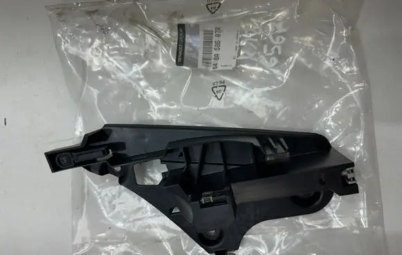 Renault Twingo III Engine bonnet/hood hinges 648A58607R
