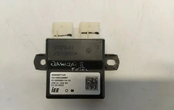 Nissan Qashqai J12 Other control units/modules 988568774R